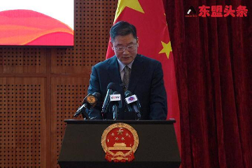 Chinese embassy in Egypt slams Japan for diverting risks of nuclear pollution to whole world