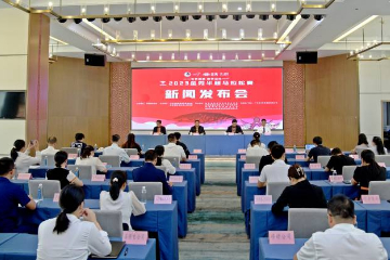 2023金秀半程马拉松赛将于9月17日开跑
