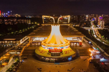东博会：中国—东盟合作重要的开放平台