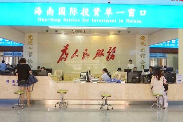 Hainan free trade policy benefits aquaculture trade with cms countries