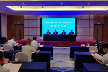 2023梧州六堡茶文化节—第二十届梧州宝石节将于10月中旬举办