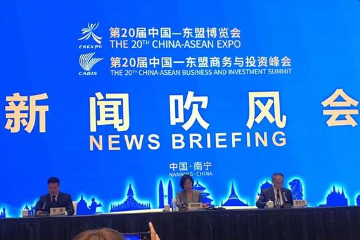 第20届中国—东盟博览会近2000家企业参展 东盟10国参展品牌企业增多