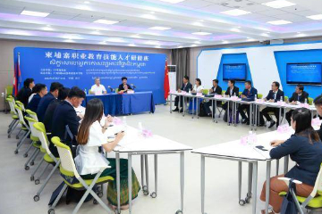 柬埔寨职业教育技能人才研修班广西南宁开班