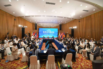 第20届中国—东盟博览会在中国南宁开展