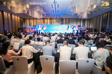 第二届中国—东盟和平利用核技术论坛在南宁举行