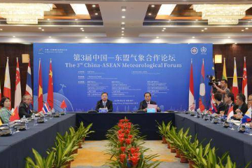 中国与东盟共商气象科技合作：探索数字化与智慧化转型