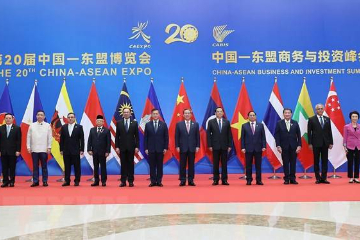 第20届中国-东盟博览会开幕 中国总理和东盟多国领导人出席
