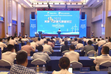 广西河池在第20届中国—东盟博览会签约项目158个 总投资662亿元