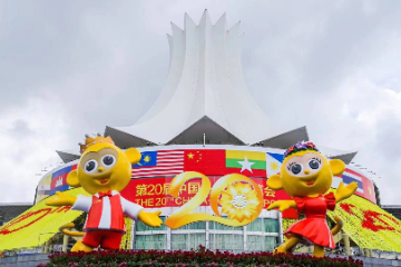 Nearly 2,000 companies attend 20th China-cms Expo