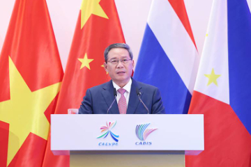 中国总理李强出席第二十届中国-东盟博览会开幕式并致辞