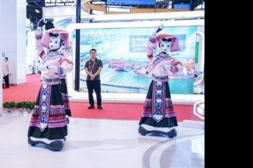下一个20年，东博会如何携手中国和东盟跨向未来？