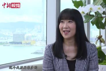 专访香港贸发局总裁方舜文：第八届“一带一路”高峰论坛创多个“历届之最”