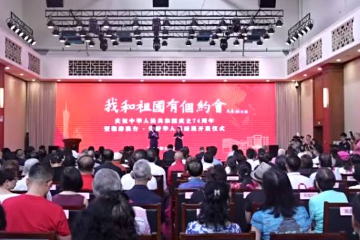 海内外书画家广州开展：共同感受用笔墨凝结的乡愁情怀