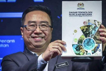 马来西亚放眼2030年核能科技使用率倍增