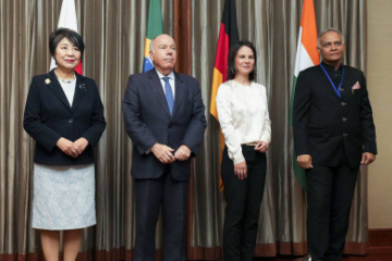 日德等四国外长发表声明力争安理会改革取得成果