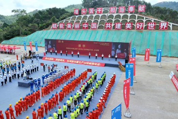 广西：横钦高速举行2023年“比学赶超冲刺总目标”百日劳动竞赛启动仪式