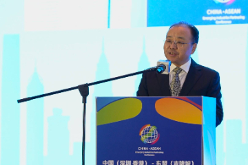 中国（深圳 香港）-东盟（吉隆坡） 新兴产业对接会在吉隆坡举行