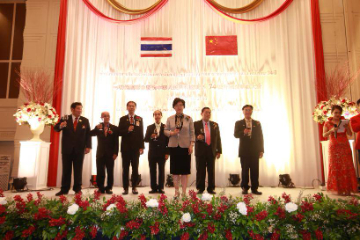 泰国呵叻府侨团举行庆祝中华人民共和国成立74周年晚宴