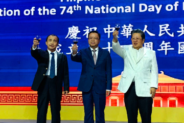 菲律宾华社举办庆祝中华人民共和国成立74周年联欢活动 中国大使出席