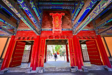 Shandong set to boost cultural vitality via key initiatives