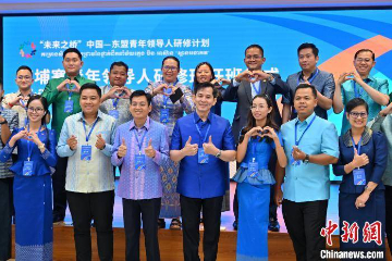 柬埔寨青年领导人中国“取经” 聚焦数字时代创新创业