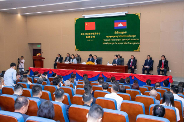 中国-柬埔寨中医药中心揭牌仪式隆重举行