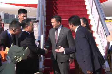 Cambodian PM arrives in Beijing for Belt and Road forum