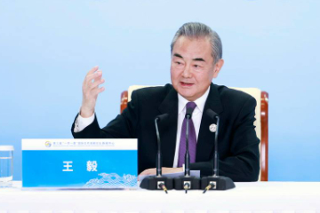 中国外长：“一带一路”是开放平台， 愿同其它互联互通倡议进行对接