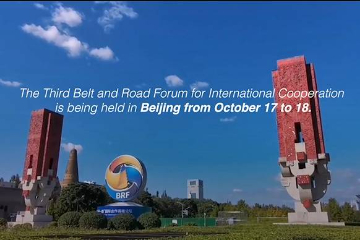 China Everything's Feature: How Has the BRI Changed the World?