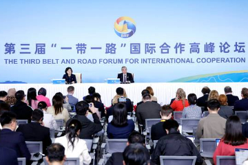 中国外长谈第三届“一带一路”国际合作高峰论坛重要成果