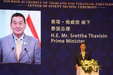 泰国总理赛塔：泰国致力于为中国游客提供更加便利的旅行条件