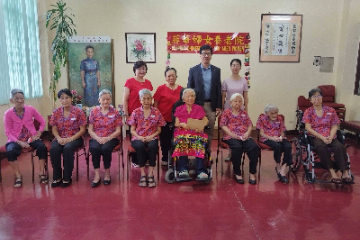 中国驻菲律宾使馆走访慰问华人养老院并捐款