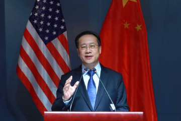 美国驻华联络处设立50周年 中国外交部副部长马朝旭出席纪念活动