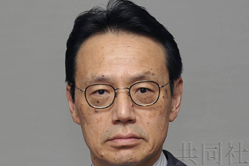 日本政府决定由驻印尼大使金杉宪治出任驻华大使
