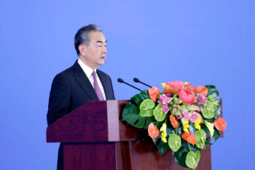 中国外长王毅就共建亚洲家园提出四点建议