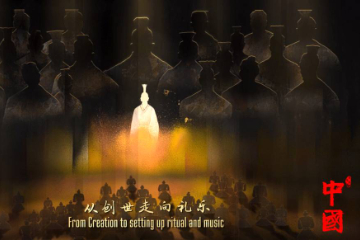 The 3rd Season of the Documentary "China" is Sought After by Young People