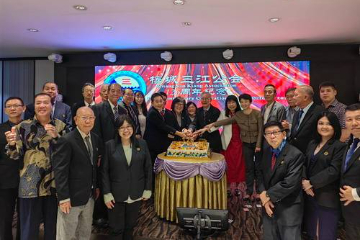 中国驻槟城代总领事出席槟城三江公会成立126周年庆典