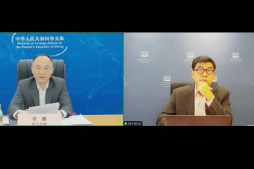 中新举行双边合作机制会议高官会