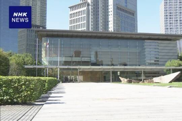 日本政府正就对菲律宾适用OSA开展协调