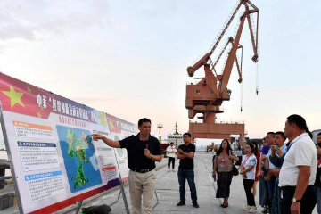 海外华媒走进中菲“两国双园”园区：合作会带来双赢