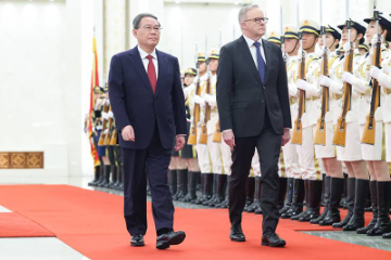 中国总理李强同澳大利亚总理会谈 双方发表联合声明