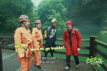Guizhou Satellite TV released a video: Straight-A Sisters Exploring Caves in Guizhou