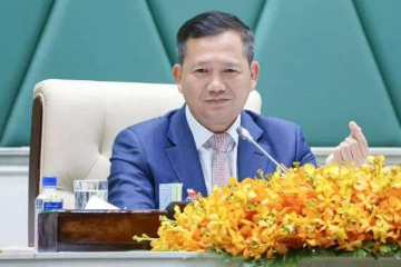 柬埔寨第19届政府与私人领域论坛会议成功召开