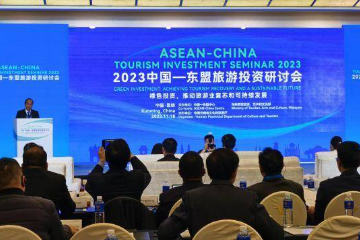 中国与东盟共商疫后旅游业可持续发展