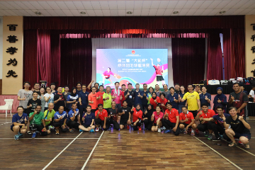 中国驻马来西亚使馆举办第二届 “大使杯”羽毛球媒体邀请赛