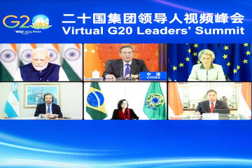 中国总理李强出席二十国集团领导人视频峰会并发表讲话