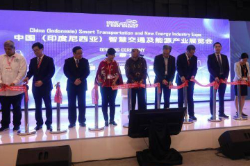 第五届中国（印尼）贸易博览会在雅加达开幕