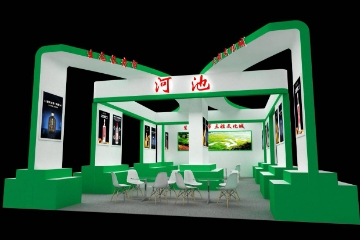 广西：河池好物亮相鹏城 桂深合作再谱新篇