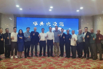 邱国平受邀参加容县容商总会第二届会员代表大会