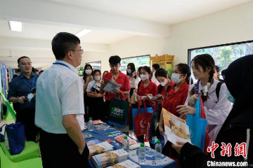 首届中国东盟国际教育展曼谷站活动成功举办